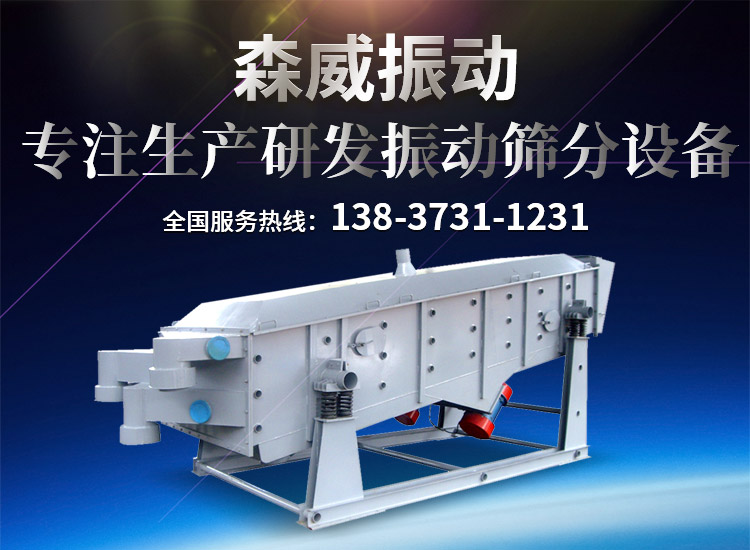 電動(dòng)單梁起重機(jī)-門(mén)式起重機(jī)-蕪湖市伯爾機(jī)械銷(xiāo)售有限公司